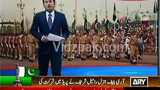 Pakistan SSG 23March Day Extra ordinary prade on 23 March