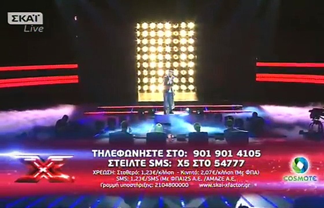 X FACTOR GREECE 2016 - LIVE 1 - ΑΝΤΡΕΑΣ ΛΕΟΝΤΑΣ