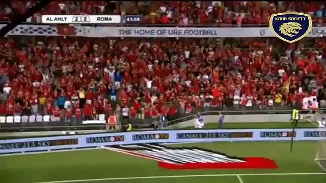 Al Ahly vs Roma 4-3 (الاهداف كاملة ) اهداف مباراة الاهلي وروما 3-4