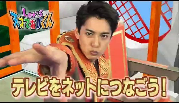 少年アシベ GO！GO！ゴマちゃん第6話