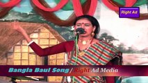 Bangla Baul Folk Song  আমি নিজের  দোষে By বিনদী  স্বপ্না