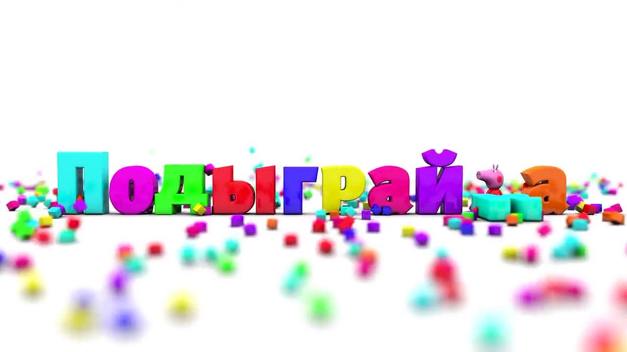 Peppa Pig New episodes George found the phone! Peppa Pig