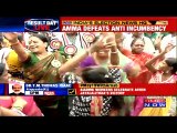 AIADMK Supporters Celebrate Jayalalithaa's Win