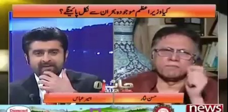 Inhain stage dramon mein hona chahiye - Hassan Nisar bashes Khwaja Asif on raising allegations on Imran Khan