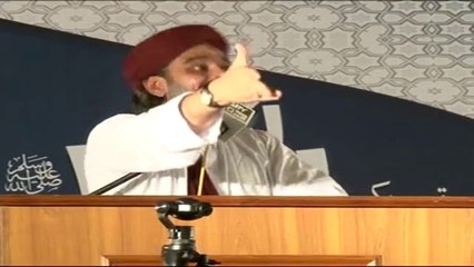 Nawaz Sharif Ke Khilaf Madine me Narey