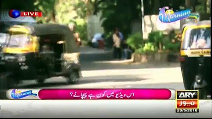 You will be shocked when you find out who's in this video