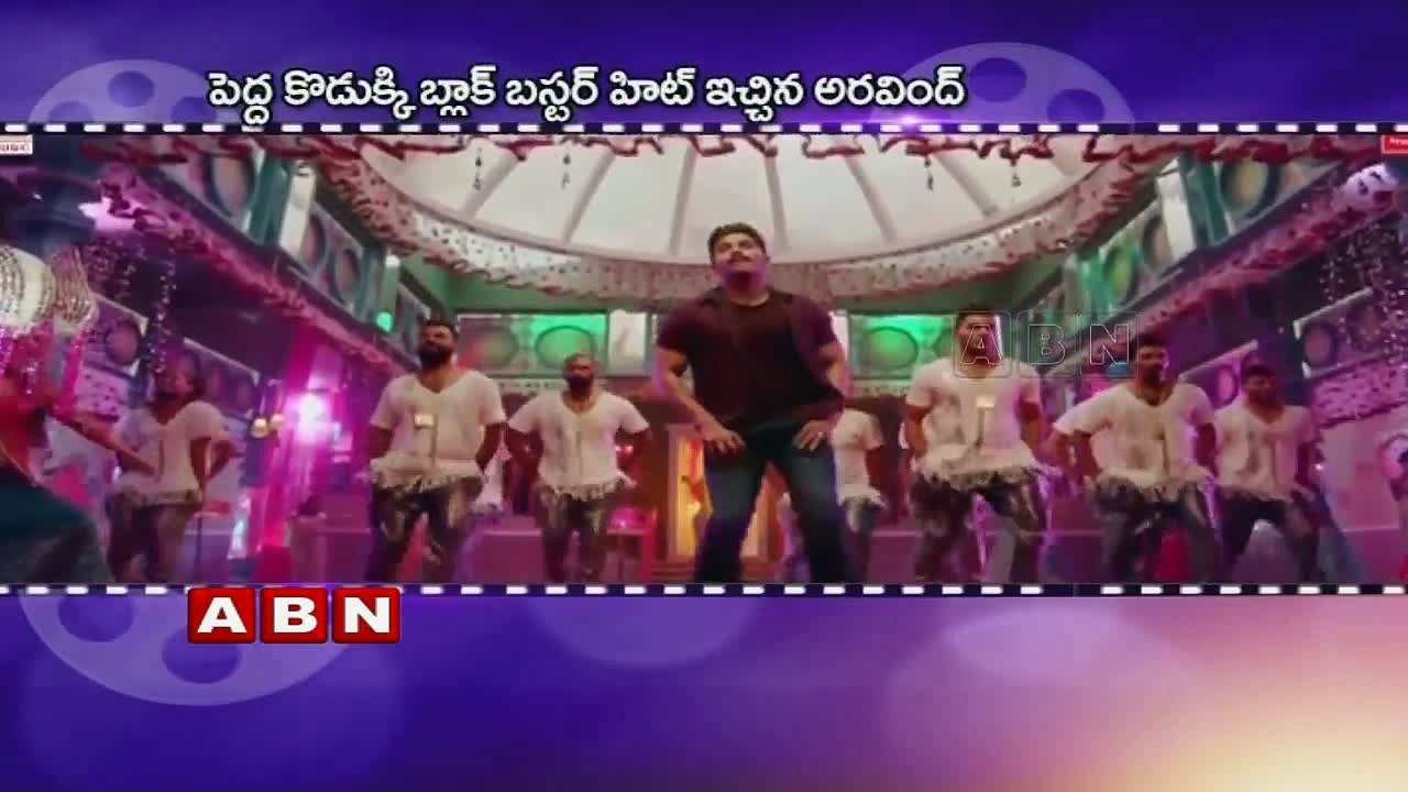 Allu Aravind Special Focus On Allu Sirish