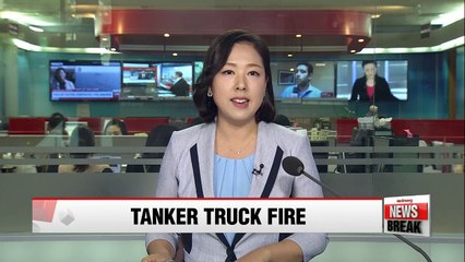 Oil tank truck catches fire on highway