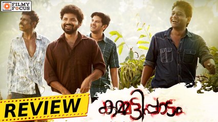 Kammatipaadam Malayalam Movie Review -  Dulquer Salmaan - Filmyfocus.com