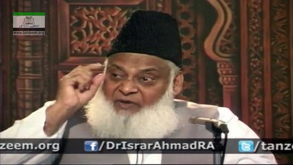 Dr.Israr Ahmad explain For Your haq