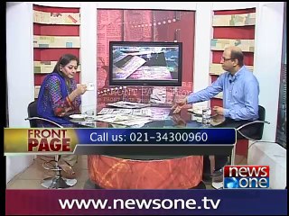 Front Page, 20-May-2016