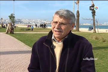 تحقيق : الخميس 19 ماي