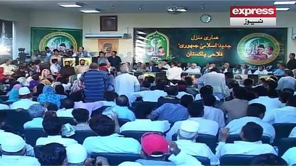 Nawaz Shareef Stance on Load Shedding after Election 2013