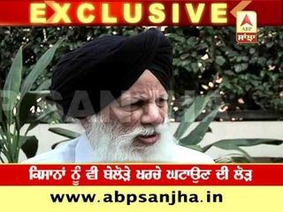 EXCLUSIVE: Center government must take steps for Punjab farmers-Tota Singh