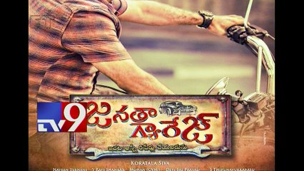 'Janatha Garage' first look posters out