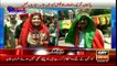 Special Women security Arrangement in PTI Jalsa Faisalabad