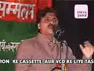 Tujhe tujhse chura loonga