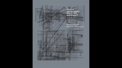 Detail in Contemporary Residential Architecture 2