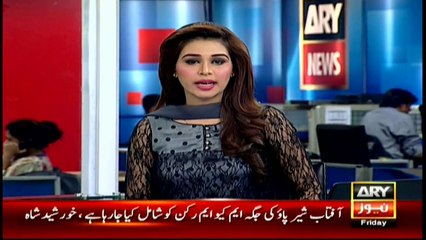 MQM has been included in committee according to Khursheed Shah
