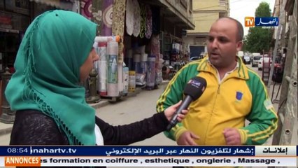 قهوة و جرنان   لمعيشة في البلاد.. حوادث المرور.. أرقام مرعبة في ظل حملات تحسيسية مكثفة