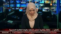 وزير الداخلية نور الدين بدوي   الحكومة لن تتخلى عن المشاريع التنموية لتحسين المعيشة للمواطن