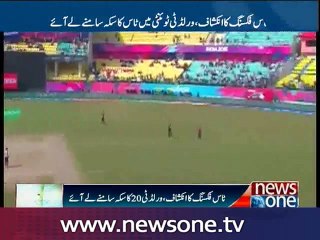 Rashid Latif speaks up about coin fixing