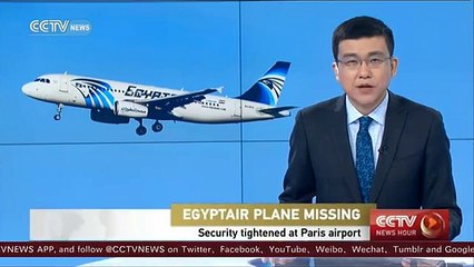 Security tightened at Paris airports