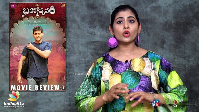 Brahmotsavam Movie Review ll Mahesh Babu ll Samantha ll Kajal ll Pranitha