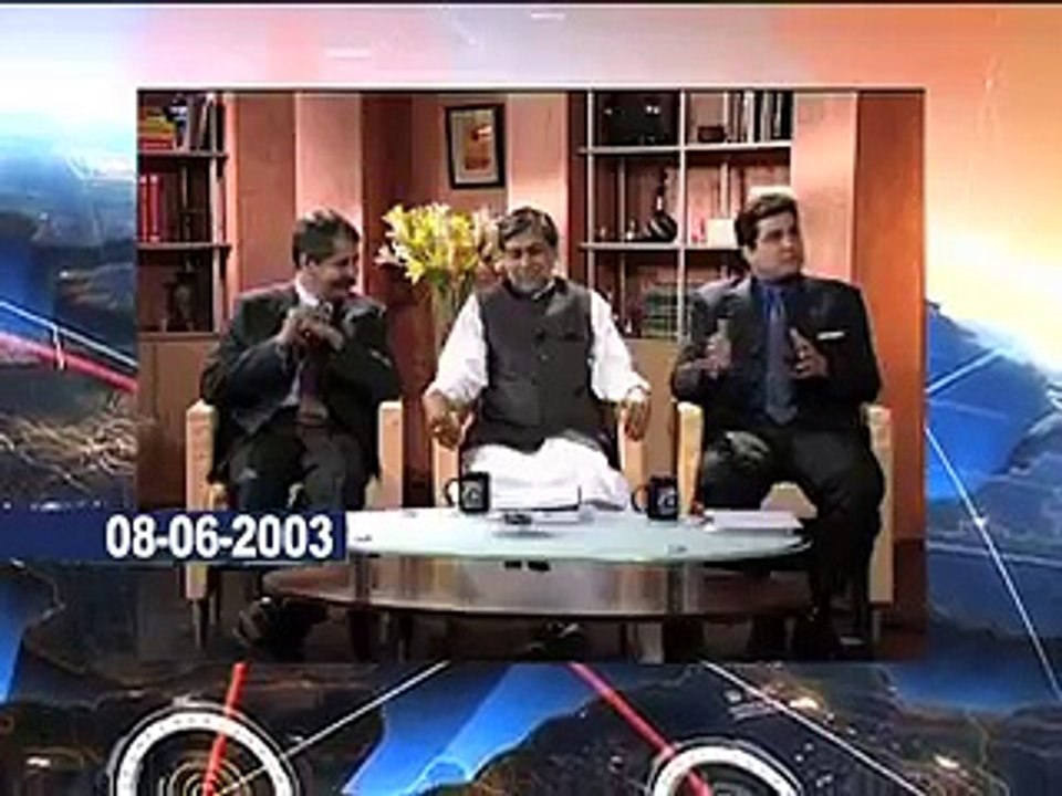 Danial Aziz Exposed