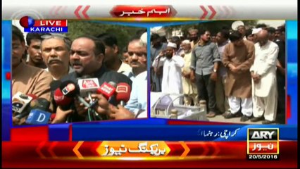 Our workers and voters are being tortured, Khuwaja Izhar