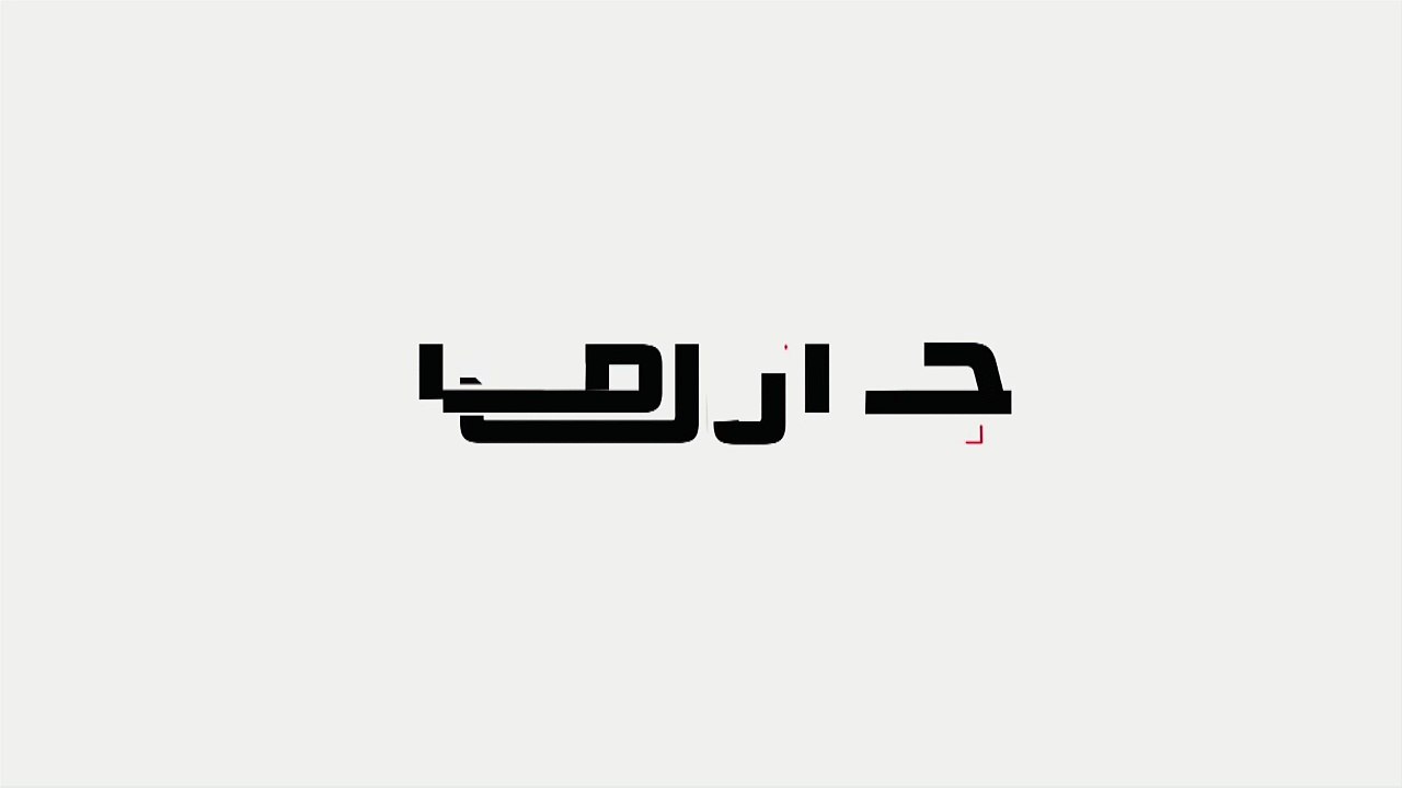 أفواج من المعتمرين يتوجهون للأراضى المقدسة لأداء مناسك العمرة