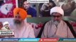 Whole Sikh Community stand with Allama Raja Nasir in War against Terrorism, Sikh Leader form Nankana Shaib