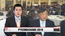 New head of PyeongChang 2018 Organizing Committee vows successful games