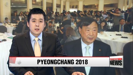 Download Video: New head of PyeongChang 2018 Organizing Committee vows successful games