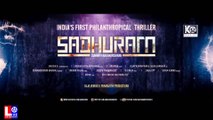 Sadhuram (2016) Full Movie, [To Watching Full Movie,Please click My Website Link In DESCRIPTION]