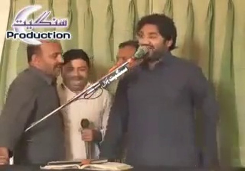 Zakir Muntzir Mehdi Tibi Syeddan {Qasida}