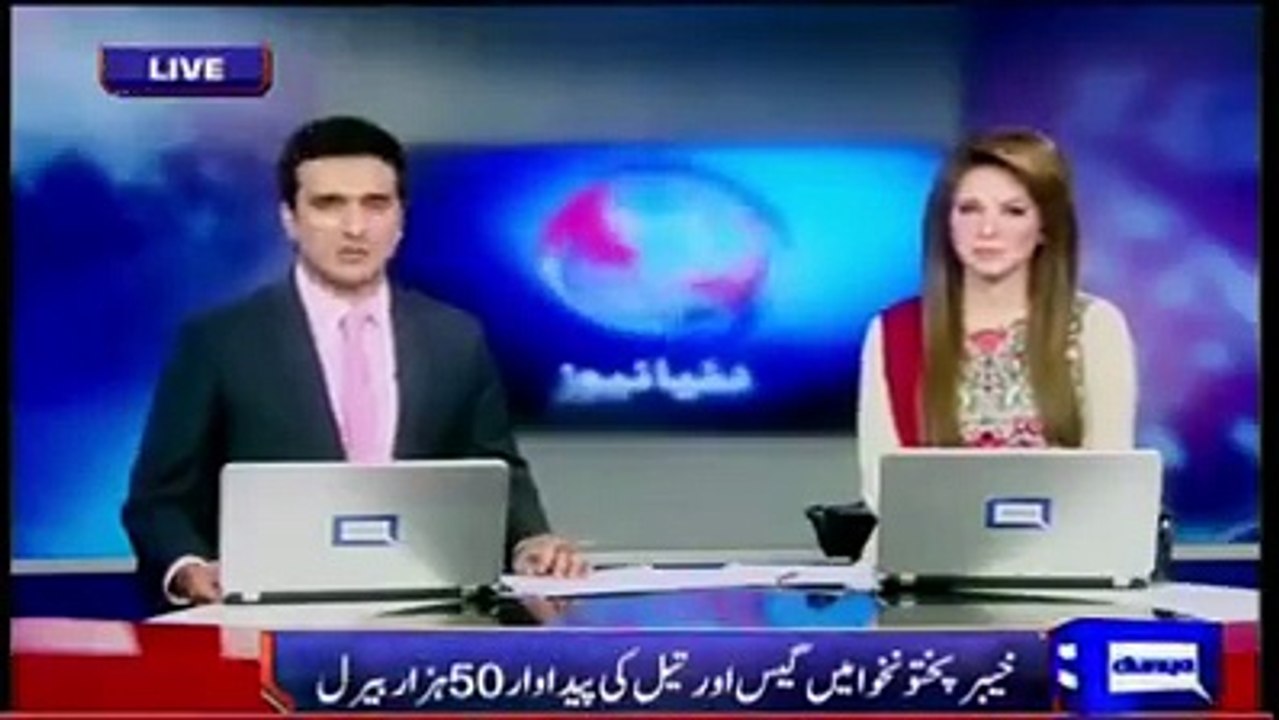 oil in khabar pakhton khuwa