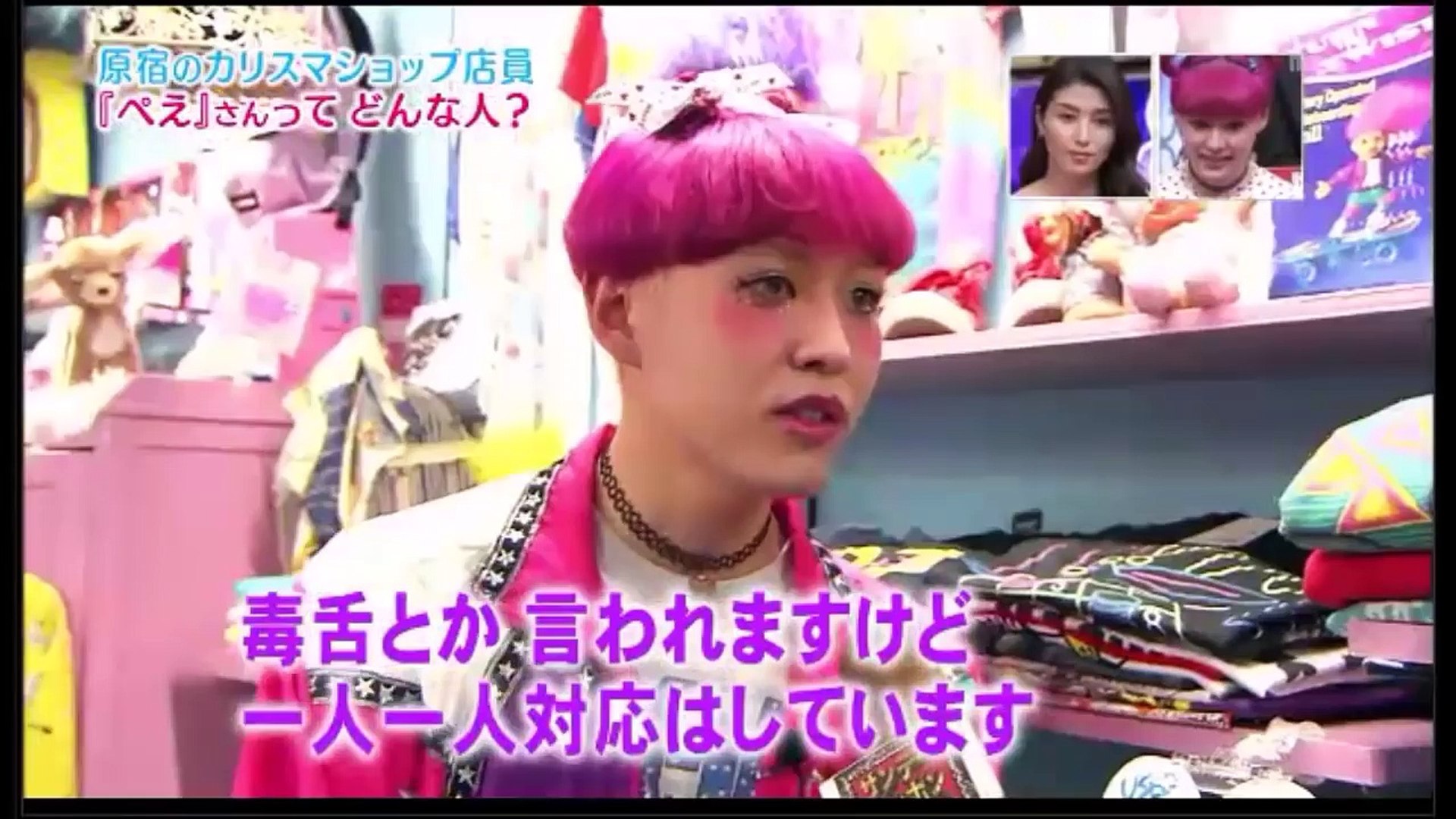 りゅうちぇるtv生出演でぺえに暴露される 普段はこんなかんじじゃない めっちゃ龍二 動画 Dailymotion