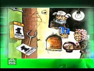 Funny village names in Russia - NTV news - Russia