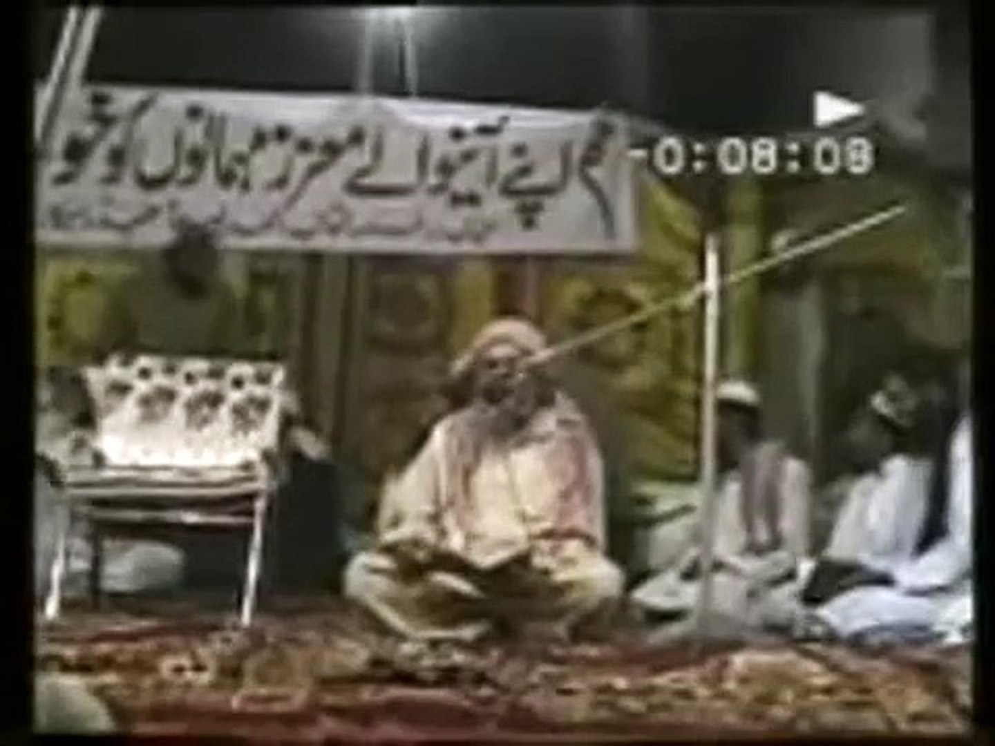 pakistani siyasat