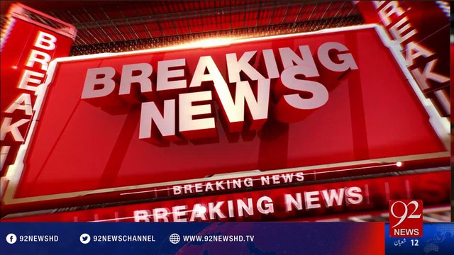 Hargan Das is selected MQM Sindh assembly member - 20-05-2016 - 92NewsHD