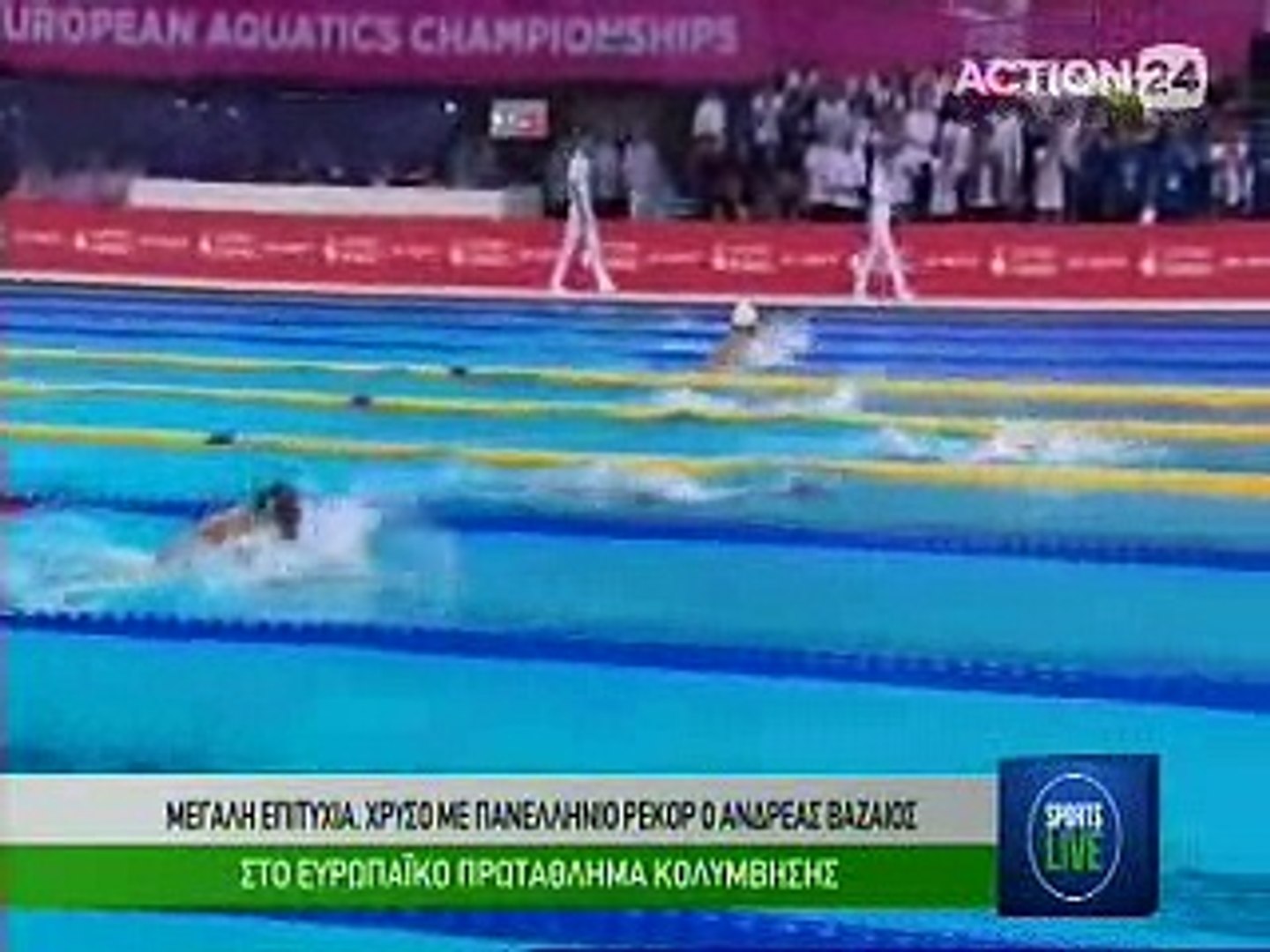 Sports Live 19-5-2016