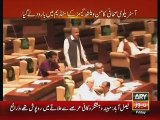 Sar e Aam Sindh Assembly Iqrar ul Hassan Part 2