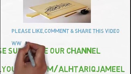 1 Nojawan ki Kahani Most Emotional Bayan By Mualana Tariq Jameel 2016