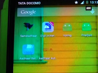 Vadodara Girl Connects 8 Mobile Apps with Aadhar for Seamless Access 📱