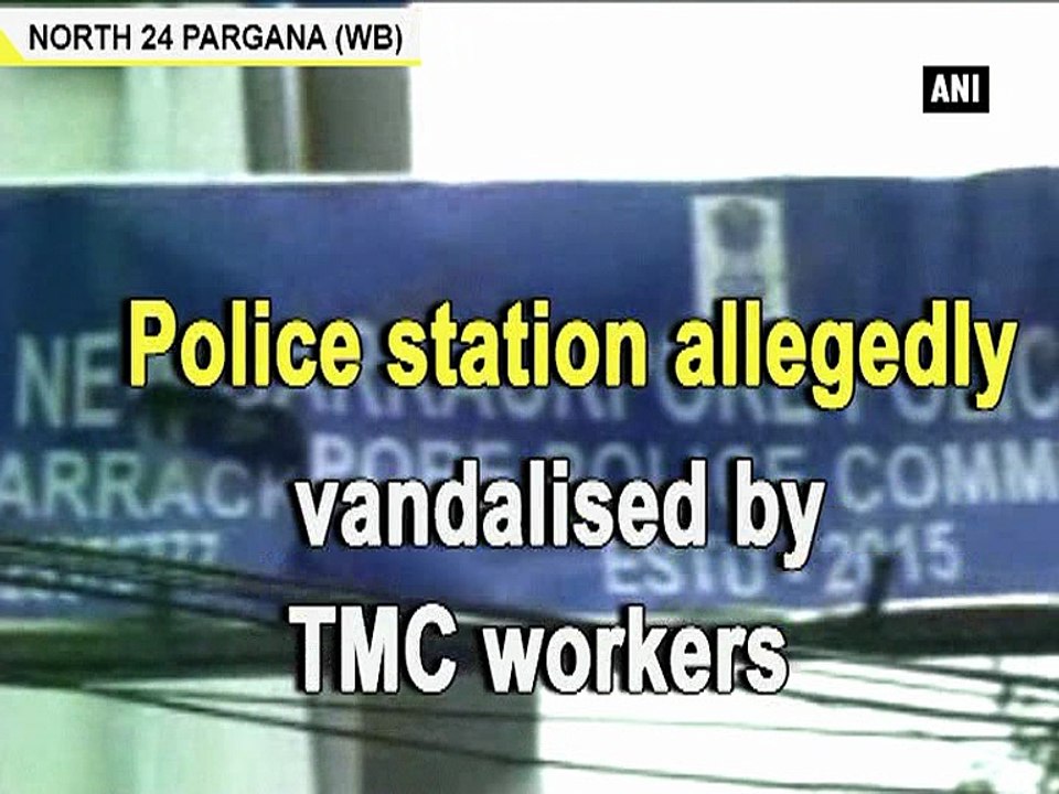 Police station allegedly vandalised by TMC workers