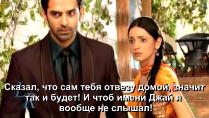 Дороги к любви /Road to love/ 9 серия