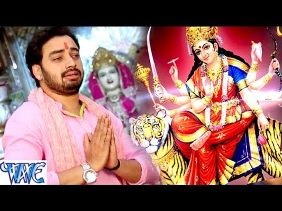 मइहर शारदा तू ही शेरावाली हो - Kalsha Dhaile Bani - Sanjeev Mishra - Bhojpuri Devi Geet 2016 new