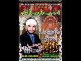 amina day laal jiya laal koi na Naat by Waqas Hussain Qadri New Album 2016
