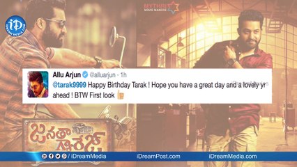 Celebrities Wishing NTR A Happy Birthday || #JanathaGarage1stLook